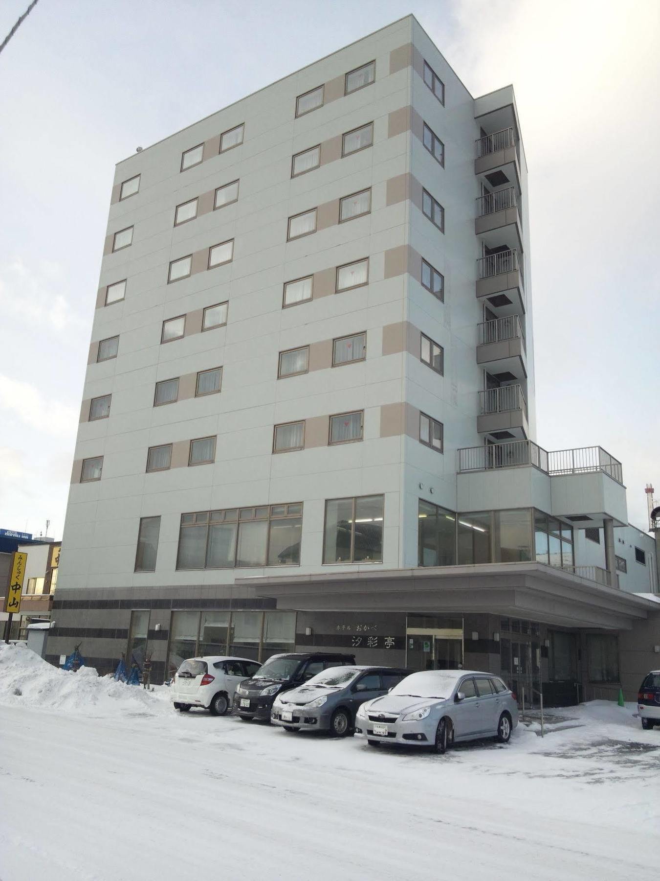 Hotel Okabe Shiosaitei วักกะไน ภายนอก รูปภาพ