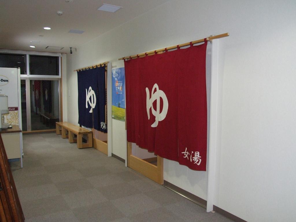 Hotel Okabe Shiosaitei วักกะไน ภายนอก รูปภาพ
